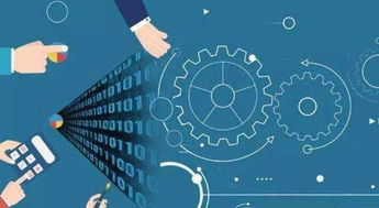 藏寶閣智能合約App在教育科技領域的創新應用與開發模式