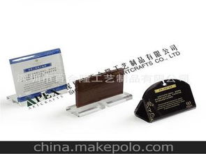 客房用品工廠供應(yīng)商及批發(fā)市場全攻略 以保險(xiǎn)柜為例的價(jià)格與采購指南