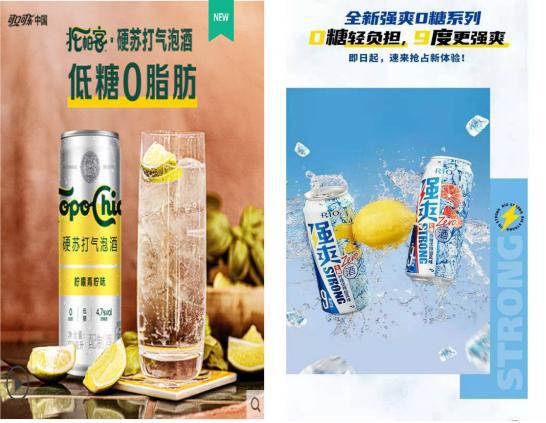 可口可樂跨界迎戰(zhàn)RIO 酒精飲料新戰(zhàn)場，誰主沉浮？